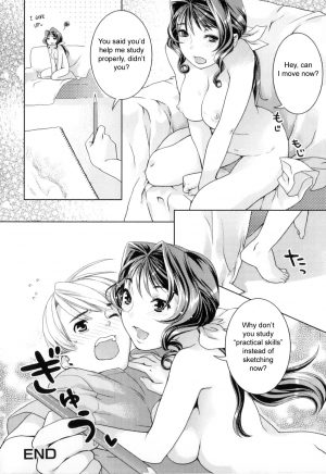 [Naomi Nekomata] Futanari Relations [English] [Decensored] - Page 189