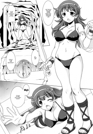 (COMIC1☆15) [Mizumo Club (Mizushiro Takuya)] GOBLIN SLAYER ATHENA (Athena) [English] {Doujins.com} - Page 5