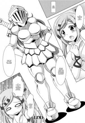 (COMIC1☆15) [Mizumo Club (Mizushiro Takuya)] GOBLIN SLAYER ATHENA (Athena) [English] {Doujins.com} - Page 16