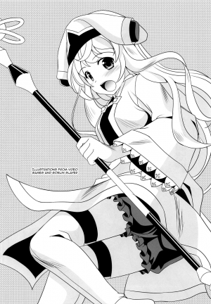 (COMIC1☆15) [Mizumo Club (Mizushiro Takuya)] GOBLIN SLAYER ATHENA (Athena) [English] {Doujins.com} - Page 18