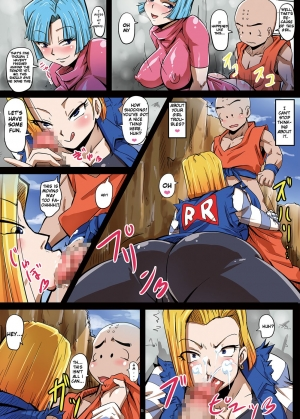  The Plan to Subjugate 18 -Bulma and Krillin's Conspiracy to Turn 18 Into a Sex Slave  - Page 7