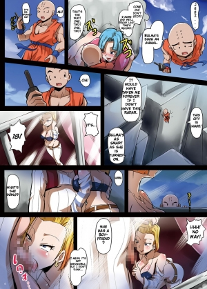  The Plan to Subjugate 18 -Bulma and Krillin's Conspiracy to Turn 18 Into a Sex Slave  - Page 10