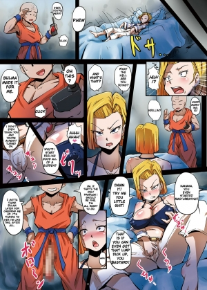  The Plan to Subjugate 18 -Bulma and Krillin's Conspiracy to Turn 18 Into a Sex Slave  - Page 13