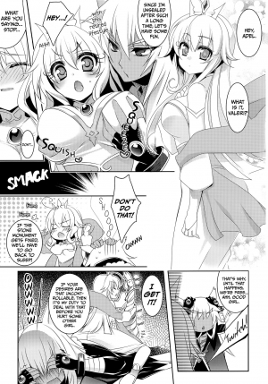 (C83) [hlz (Sanom)] D.D. Kingdom 2 (DOG DAYS) [English] [EHCOVE] - Page 6