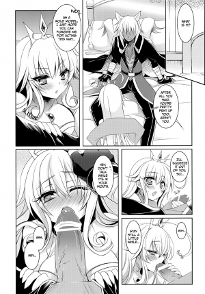 (C83) [hlz (Sanom)] D.D. Kingdom 2 (DOG DAYS) [English] [EHCOVE] - Page 7