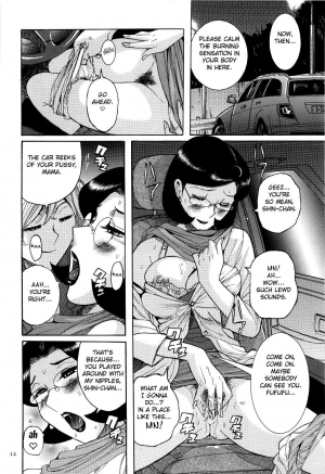  [Kojima Miu] Nympho Maman Boshi Soukan - Mama no Shikyuu wa Boku no Mono Ch. 1-15 [English] [Fated Circle]  - Page 17