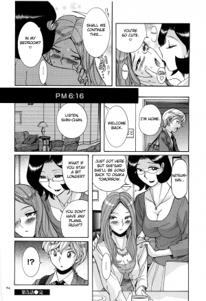  [Kojima Miu] Nympho Maman Boshi Soukan - Mama no Shikyuu wa Boku no Mono Ch. 1-15 [English] [Fated Circle]  - Page 69