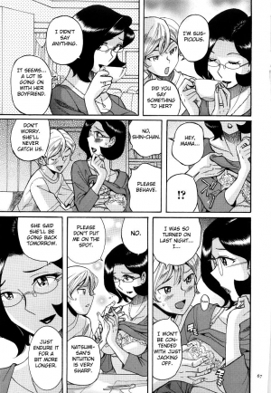  [Kojima Miu] Nympho Maman Boshi Soukan - Mama no Shikyuu wa Boku no Mono Ch. 1-15 [English] [Fated Circle]  - Page 72