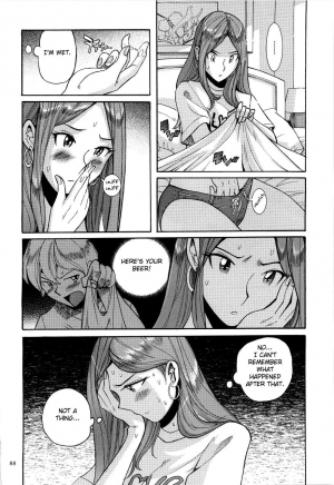  [Kojima Miu] Nympho Maman Boshi Soukan - Mama no Shikyuu wa Boku no Mono Ch. 1-15 [English] [Fated Circle]  - Page 93