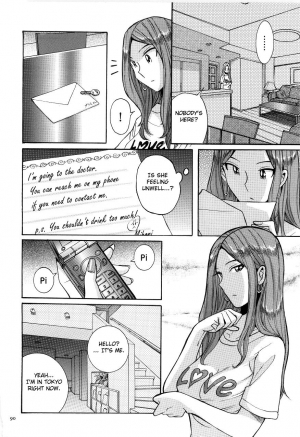  [Kojima Miu] Nympho Maman Boshi Soukan - Mama no Shikyuu wa Boku no Mono Ch. 1-15 [English] [Fated Circle]  - Page 95