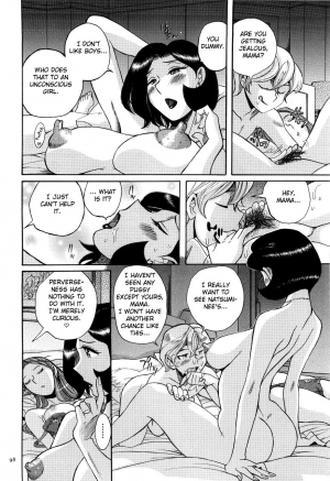  [Kojima Miu] Nympho Maman Boshi Soukan - Mama no Shikyuu wa Boku no Mono Ch. 1-15 [English] [Fated Circle]  - Page 103