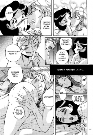  [Kojima Miu] Nympho Maman Boshi Soukan - Mama no Shikyuu wa Boku no Mono Ch. 1-15 [English] [Fated Circle]  - Page 106