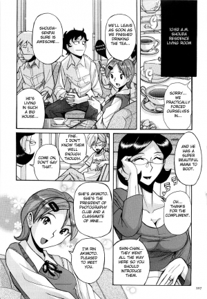  [Kojima Miu] Nympho Maman Boshi Soukan - Mama no Shikyuu wa Boku no Mono Ch. 1-15 [English] [Fated Circle]  - Page 211