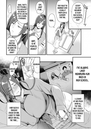 [Sugar Milk] Hatsukoi no Tane | The Seed of First Love (COMIC HOTMiLK Koime Vol. 16) [English] [desudesu] [Digital] - Page 3