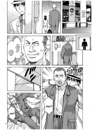 [Hoshino Ryuichi] Sennyu Tsuma Satomi Kiroku Ch. 1-6 [English] [constantly] - Page 32