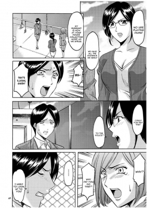 [Hoshino Ryuichi] Sennyu Tsuma Satomi Kiroku Ch. 1-6 [English] [constantly] - Page 46