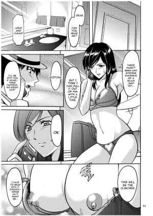 [Hoshino Ryuichi] Sennyu Tsuma Satomi Kiroku Ch. 1-6 [English] [constantly] - Page 65