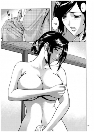 [Hoshino Ryuichi] Sennyu Tsuma Satomi Kiroku Ch. 1-6 [English] [constantly] - Page 99