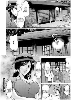[Hoshino Ryuichi] Sennyu Tsuma Satomi Kiroku Ch. 1-6 [English] [constantly] - Page 118