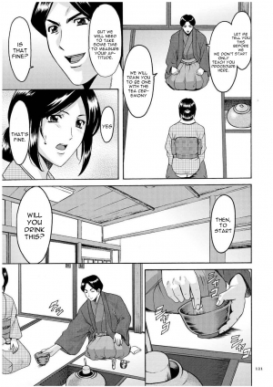 [Hoshino Ryuichi] Sennyu Tsuma Satomi Kiroku Ch. 1-6 [English] [constantly] - Page 121