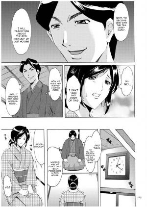 [Hoshino Ryuichi] Sennyu Tsuma Satomi Kiroku Ch. 1-6 [English] [constantly] - Page 125