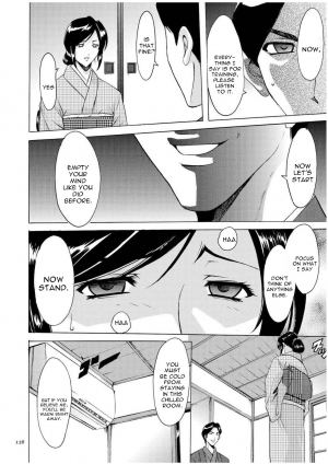 [Hoshino Ryuichi] Sennyu Tsuma Satomi Kiroku Ch. 1-6 [English] [constantly] - Page 126