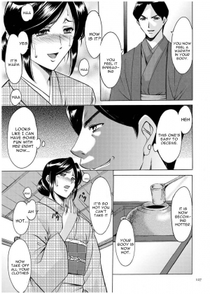 [Hoshino Ryuichi] Sennyu Tsuma Satomi Kiroku Ch. 1-6 [English] [constantly] - Page 127