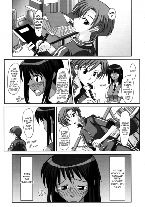 (Futaket 4) [Futanarun (Kurenai Yuuji)] Futanari Senka Soushuuhen [English] - Page 9