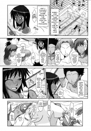 (Futaket 4) [Futanarun (Kurenai Yuuji)] Futanari Senka Soushuuhen [English] - Page 19