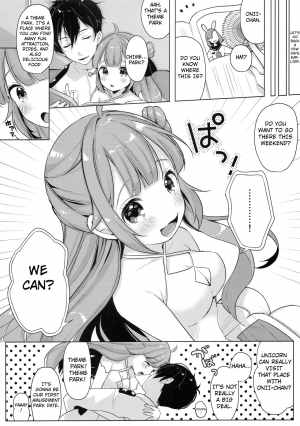 (C97) [Maebaya (Maeba)] Unicorn, Hotel demo Ganbaru | Unicorn, Doing Her Best Even in The Hotel. (Azur Lane) [English] [Hong_Mei_Ling] - Page 6