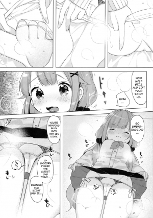 (C97) [Maebaya (Maeba)] Unicorn, Hotel demo Ganbaru | Unicorn, Doing Her Best Even in The Hotel. (Azur Lane) [English] [Hong_Mei_Ling] - Page 12