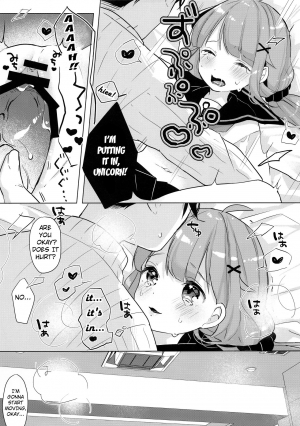 (C97) [Maebaya (Maeba)] Unicorn, Hotel demo Ganbaru | Unicorn, Doing Her Best Even in The Hotel. (Azur Lane) [English] [Hong_Mei_Ling] - Page 17