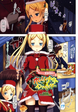 [TakayaKi] Holy Night Invader (COMIC Megastore 2010-02) [English] [YQII] - Page 2