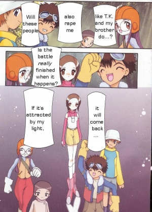 (C59) [Minors Escort (Kazasuzu)] Hikari-chan To Issho | What Kari Did Back Then (Digimon Adventure) [English] - Page 11