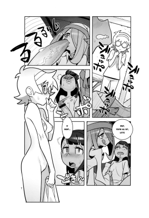 (C84) [Hamanasu Chaya (Hamanasu)] B=Witch! (Little Witch Academia) [English] [Risette] - Page 7