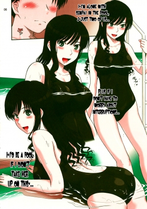 (C77) [MOON RULER (Tsukino Jyogi)] Haruka 18 (Amagami) [English] =Team Vanilla= - Page 6