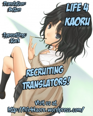 (C80) [Koakuma Sageha (sage joh)] Shaburotto Dunois (Infinite Stratos) [English] [life4Kaoru] - Page 18