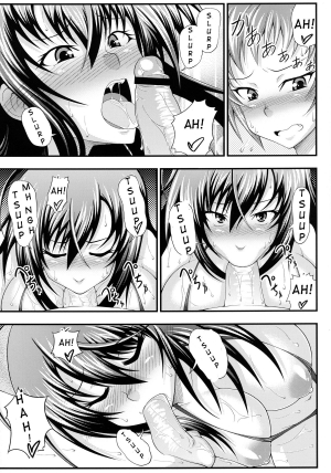 (SC56) [Studio Nadeshiko (Yamato Nadeshiko)] Hadaka Box | Naked Box (Medaka Box) [English] [shakuganexa] - Page 8