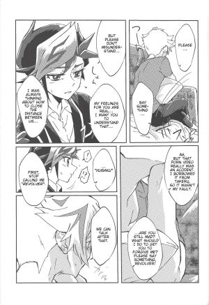 (Ore no Turn 5) [Hamstring (Shirowi Jam)] Motto. (Yu-Gi-Oh! VRAINS) [English] - Page 25