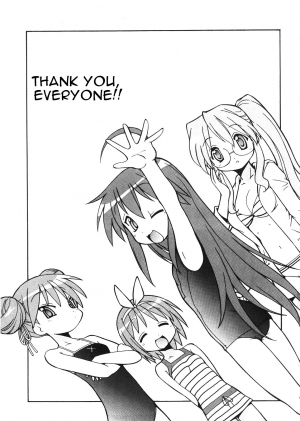 [Toraya (Itoyoko)] Yatteke! Sailor Fuku 3 (Lucky Star) [English] [One Of A Kind Productions] - Page 3