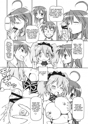 [Toraya (Itoyoko)] Yatteke! Sailor Fuku 3 (Lucky Star) [English] [One Of A Kind Productions] - Page 24