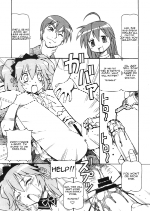 [Toraya (Itoyoko)] Yatteke! Sailor Fuku 3 (Lucky Star) [English] [One Of A Kind Productions] - Page 26