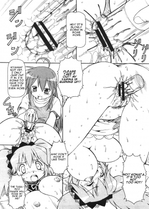 [Toraya (Itoyoko)] Yatteke! Sailor Fuku 3 (Lucky Star) [English] [One Of A Kind Productions] - Page 27