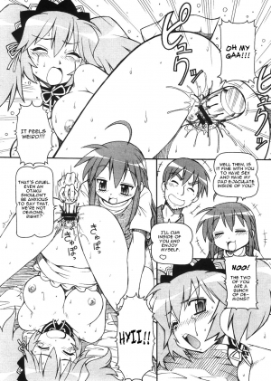 [Toraya (Itoyoko)] Yatteke! Sailor Fuku 3 (Lucky Star) [English] [One Of A Kind Productions] - Page 28