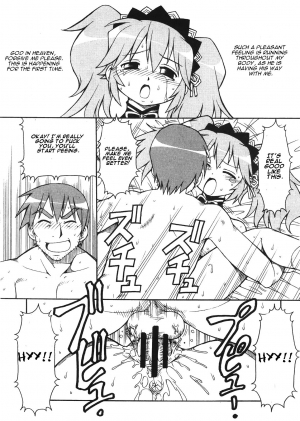 [Toraya (Itoyoko)] Yatteke! Sailor Fuku 3 (Lucky Star) [English] [One Of A Kind Productions] - Page 31