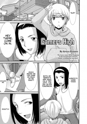 [Aruza Ryuuto] Gamers High (Nyotaika Dynamites! 5) [English] {Hennojin} - Page 2