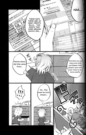 (Shota Scratch 9) [Yomosugara (Yomogi Ringo)] Master Asobo? (VOCALOID) [English] [Otokonoko Scans] - Page 7