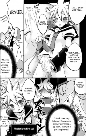 (Shota Scratch 9) [Yomosugara (Yomogi Ringo)] Master Asobo? (VOCALOID) [English] [Otokonoko Scans] - Page 10