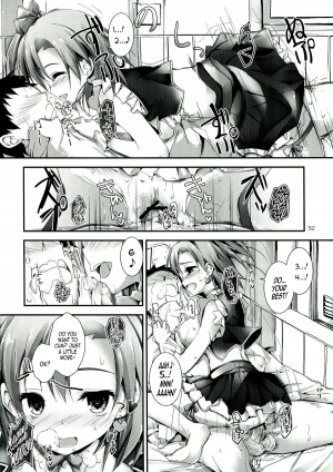 (C84) [Yagisaki Ginza (Yagami Shuuichi)] Love Managinal (Love Live!) [English] [Yuzuru Katsuragi] - Page 33