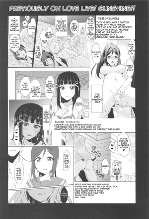 (C94) [Fukurou no Yuubinya san (Ueto Ruri)] 3P PARTY TRAIN (Love Live! Sunshine!!) [English] {Awesome Sauce} - Page 4